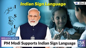 17K views · 2.5K reactions | ISH News had recently released a video...