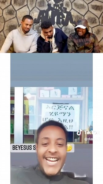 #awra #funny #tiktoknewfeatures