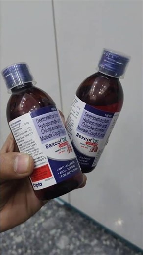 dextromethorphan hydrobromide & chlorpheniramine maleate syrup in hindi || rexcof dx syrup
