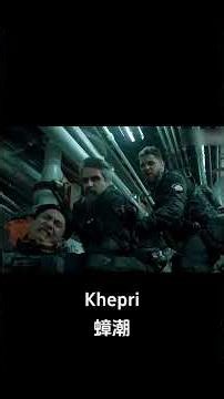 👨🪳💥Man's creation — cockroach swarm — spiraled out of control! | Khepri | YOUKU MONSTER MOVIE
