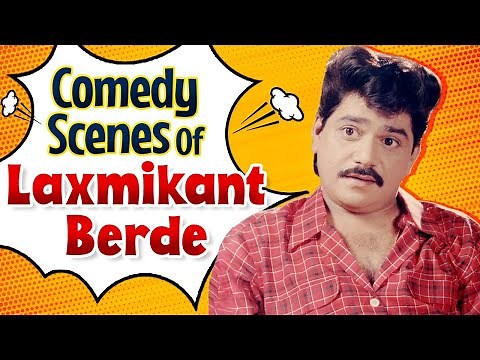 Best Of Laxmikant Berde | Aflatoon Best Comedy Scenes | Marathi Comedy Movies | Marathi Chitrapat