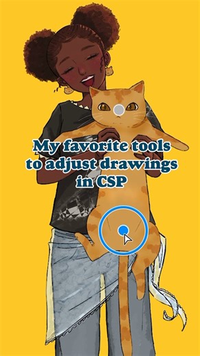 Did you know these CSP tools? Tell us your favorite!🤭 #csp #clipstudiopaint #digitalart