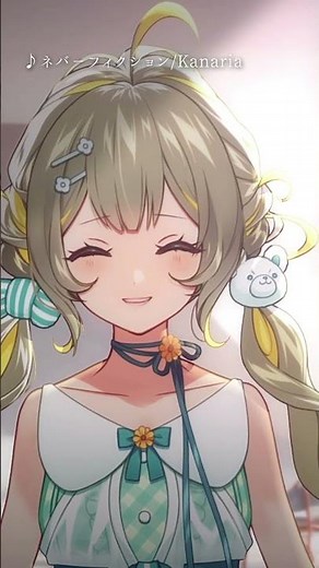 〖ハモリ〗ネバーフィクション / Kanaria〖#歌ってみた #Cover〗︴ #陽茅ほかほか #UniVIRTUAL︴ #新人Vtuber #shorts