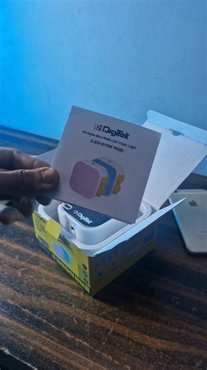 Quck unboxing of Digitek portable light which contain....