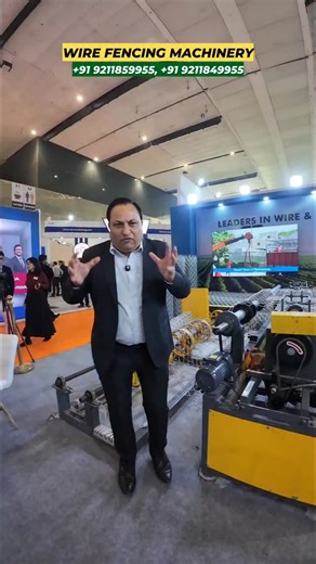 ncr events on Instagram: "Wire & fencing machinery - secure fencing machine #fencing #wirefencing #fencingmachine #securefencing #chainlinkfencing #barbedwire #barbedwirefence #fencemachine #knotfence #grasslandfencing #startupbusiness #fencemakingmachine"