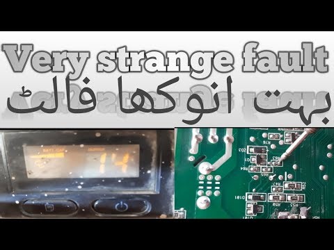 Cyber ​​Power UPS input voltage not working /Cyberpower ups repair cyber power ups inverter repair