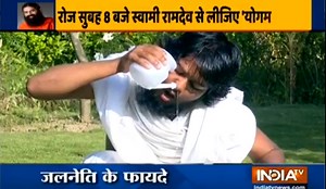 स्वामी रामदेव से जानिए जल नेति और सूत्र नेति करने की सही विधि और इसके फायदे