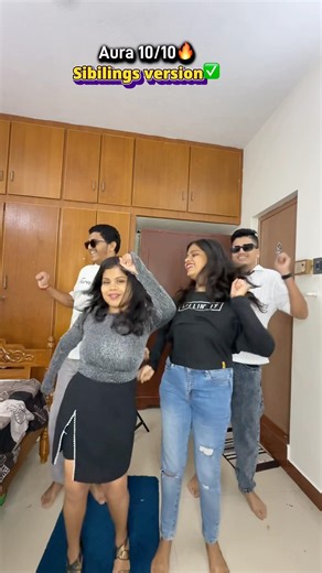 Aura 10/10 siblings version🔥😨நடு ராத்திரி ஆயிருச்சு😭⁉️sisters brothers combo🥹⁉️#dance #trending