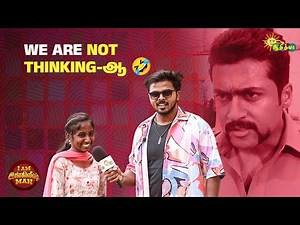 கொஞ்சம் சின்ன Dialogue-ஆ சொல்லுங்க 😂| I Am English Man | Tamil comedy Show | Adithya TV