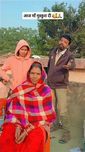 mere dil ko qarar aa❤