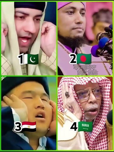 Most beautiful Azan In the whold? #lalbabuIslamicstory #azan #viralvideo #islamicvideo #azzam #azma