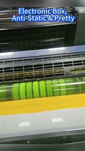 Electronic box anti-static & good-looking?