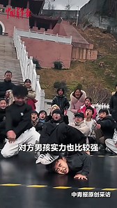 An 8-year-old boy showcases his street dance skills, delivering an outstanding performance that lights up the entire stage! #AmazingKids #AmazingFeat | China News 中国新闻网