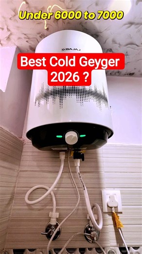 Best Geyger for Home 2026 #shorts