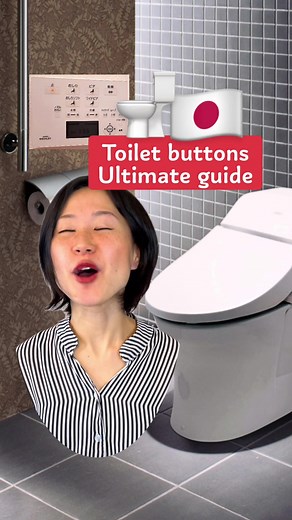 Ultimate Guide to Japanese Toilet Buttons: How to Use and Understand Them