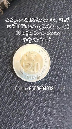 1.2K views · 14 reactions | WhatsApp number 9509904032###osaka...