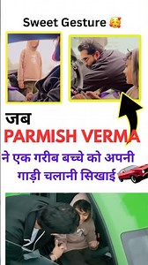 Parmish Verma 🫶 ने जीत लिया दिल ☑️