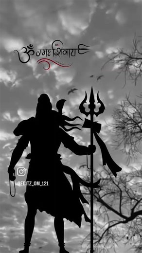 Mahadev ka paper sambhal Lena bus