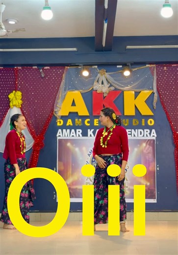 Duet feature: how to make a viral duet on TikTok