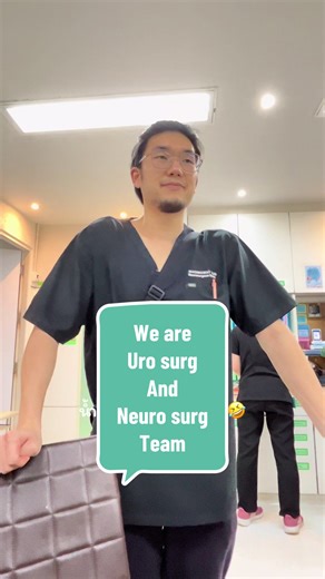 Neuro and Uro Surgery Team Insights