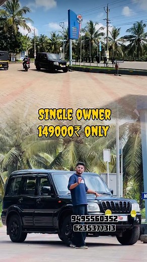 SCORPIO 2003 MODEL 2003 SINGLE OWNER PAPER 2029 NEW INSURANCE NEW TAX PRICE 1,49/- ☎️9495560352 ☎️6235377313 | Mallu Vandi