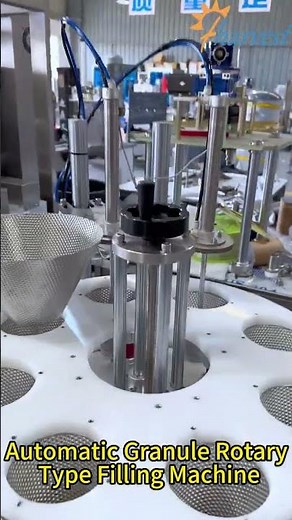 How an Automatic Granule Rotary Filling Machine Can Revolutionize Your Packaging Process