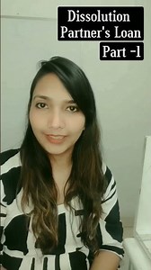 Dissolution - Partner's Loan Part 1.