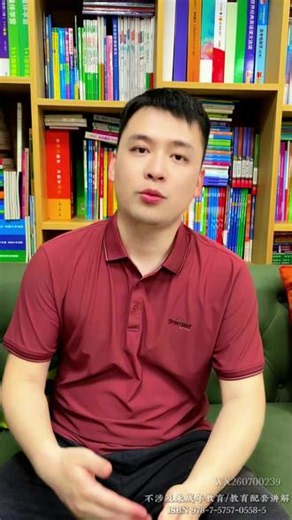 小学通用 8 周玩转画图法二合一打卡本，画图搭配说题填空夯实基础思维