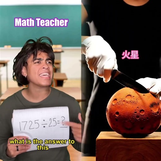 When the math teacher always target you…😭😡😂#comedy