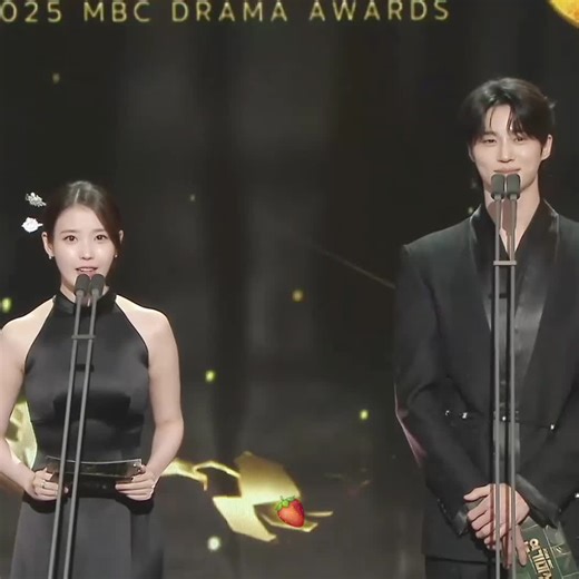 MBC Drama Awards 2025: Performances by IU and Byeon Woo-seok