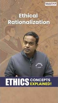 How We Convince Ourselves That Wrong Is Right: Ethical Rationalisation Explained | Ethics Concept