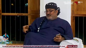 المجلس كله فرحان لبركات عشان كسب منه10 الاف دولار من الحضري 😂😂😂 | Mohamed Ismail