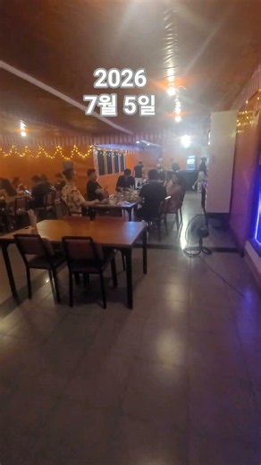 #필리핀 #앙헬레스 #함버거포차 #밤문화 #포차
