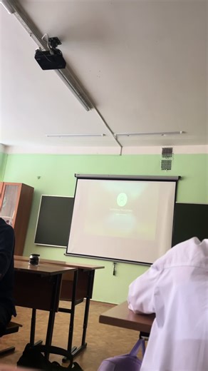 Вырубка проектора на уроке: М5 Стек и его особенности