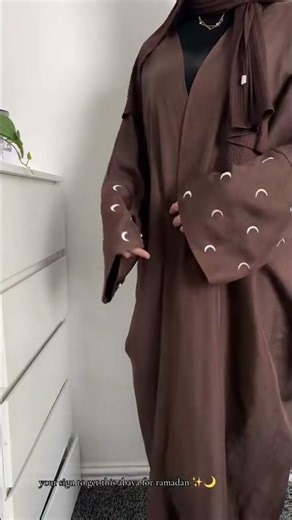 Elegant Brown Embroidered Cardigan Abaya #shorts