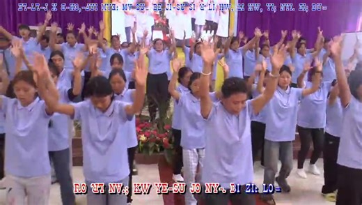 5.1K views · 154 reactions | YE-SU JO NY BI ZI LEO | LISU Songs Sara yeepa | Facebook