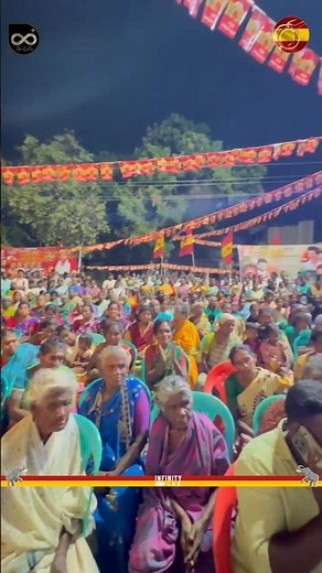 TVK Local Meeting🔥| Women's Response | Whistle | Thalapathy Vijay | Aadhav Arjuna | Sengottaiyan