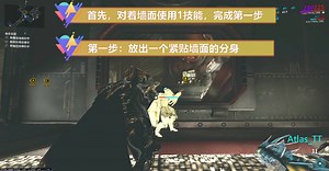 Warframe Loki不会穿墙？突击间谍望洋兴叹？来这里，包教包会。