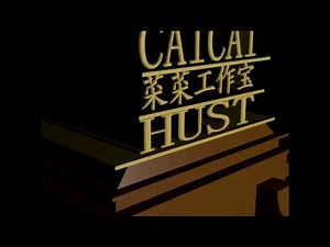 Caicai Hust logo remake (January 2026 UPD)