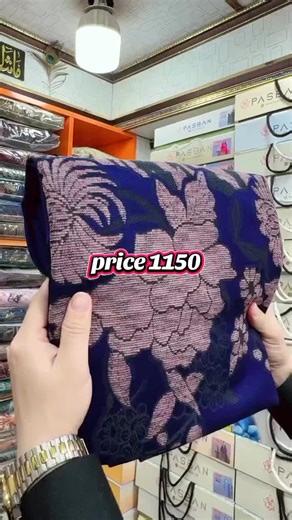 Limited Time Offer: 50% Off Selected Items