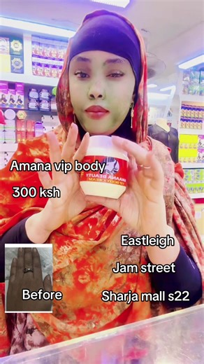 Amana vip body 300 ksh#0758914993 #0721817453