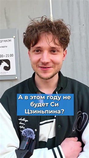 "Why didn't they do this in previous years?" Poll on canceling the May 9th military parade #poll ...