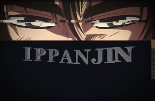 Project D in Initial D: A Racing Revolution