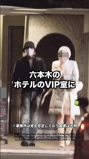 Matsumoto Hitoshi is under fire