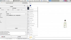 Golang GUI 框架fyne 2.2.0可设置最小显示行数的编辑框和清空容器演示