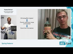 Spring Patterns (Evgeny Borisov, Israel)