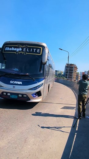 shohag Elite Bus | Kishoreganj Express-কিশোরগঞ্জ এক্সপ্রেস