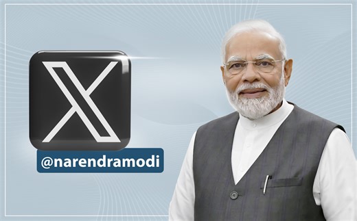 PM addresses Post-Budget Webinar on “Technology Reforms and Finance for Viksit Bharat”