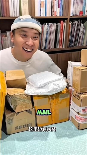 Si mail unboxing mystery box package😂