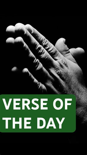 Bible verse of the day - Psalms 34:18 #christianshorts